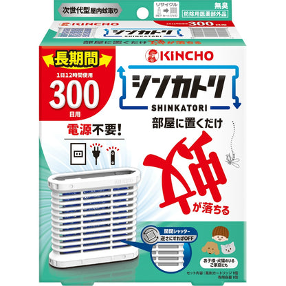 金鳥 シンカトリ300日無臭セット 9個セット まとめ売り
