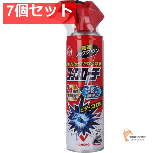 コックローチ うごかなくなるスプレー 300mL 7個セット まとめ売り