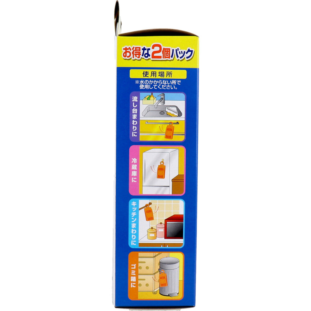 コバエがポットン 吊るタイプ お得な2個パック 5個セット まとめ売り