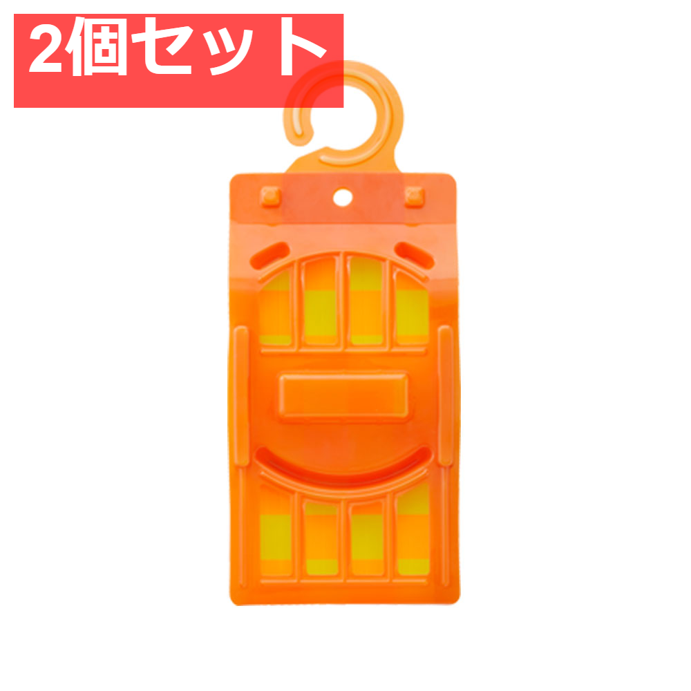 業務用フライキャッチャーオレンジZ 10セット 2個セット まとめ売り