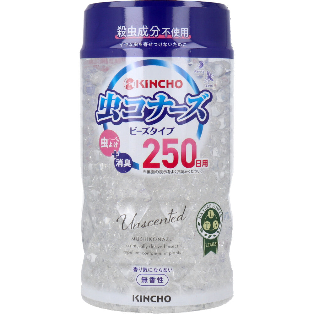 虫コナーズビーズ スリムタイプ 250日 無香性 360g