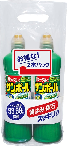 サンポールV 500ML 2本パック