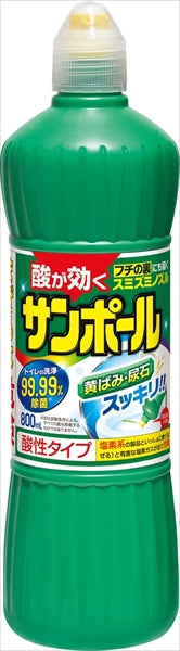 サンポールV 800ML
