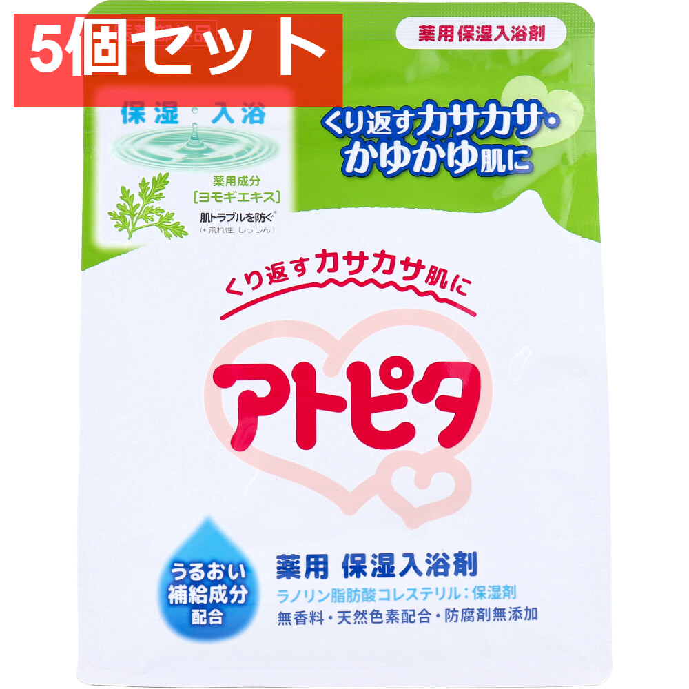 アトピタ 薬用保湿入浴剤 500ｇ 5個セット まとめ売り