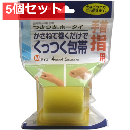 ニチバン 自着性伸縮包帯 つきつきホータイ Mサイズ 4cmX4.5mX1個入 5個セット まとめ売り