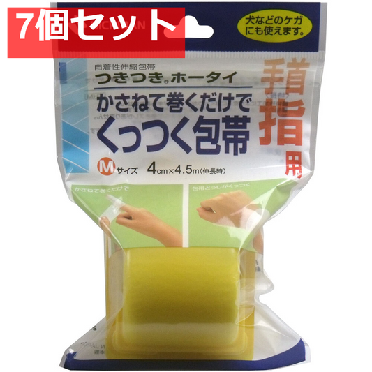 ニチバン 自着性伸縮包帯 つきつきホータイ Mサイズ 4cmX4.5mX1個入 7個セット まとめ売り