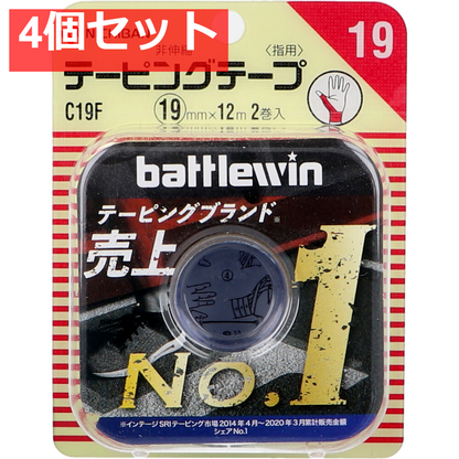 ニチバン バトルウィンテーピング C19F 19mm×12m 2巻入 4個セット まとめ売り