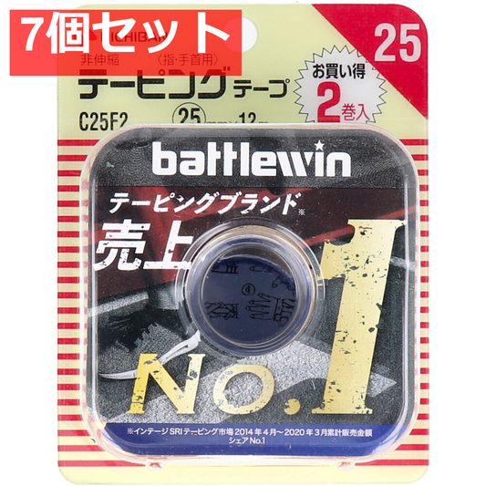 ニチバン バトルウィンテーピング C25F2 25mm×12m 2巻入 7個セット まとめ売り