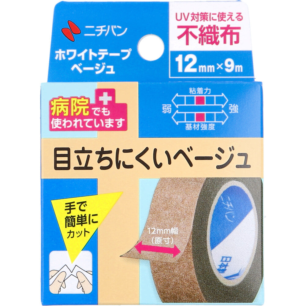 ニチバン ホワイトテープ ベージュ 12mm×9m