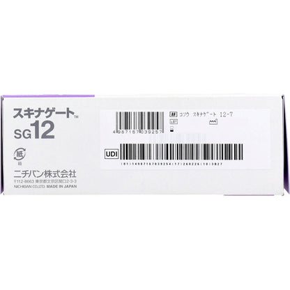 ニチバン 極低刺激性テープ スキナゲート SG12 12mm×7m 24巻入 2個セット まとめ売り
