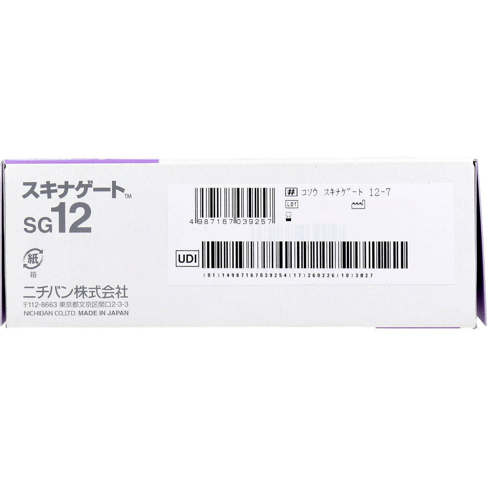 ニチバン 極低刺激性テープ スキナゲート SG12 12mm×7m 24巻入 9個セット まとめ売り