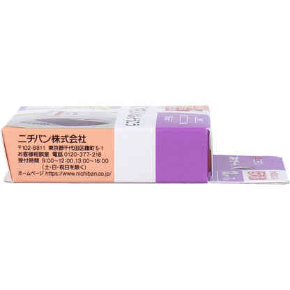 ニチバン スキナゲート 12mm×7m 6個セット まとめ売り