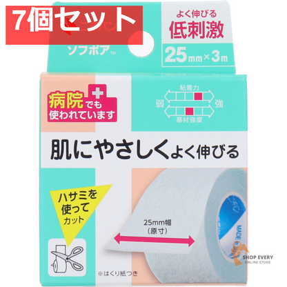 ニチバン ソフポア 25mm×3m 7個セット まとめ売り