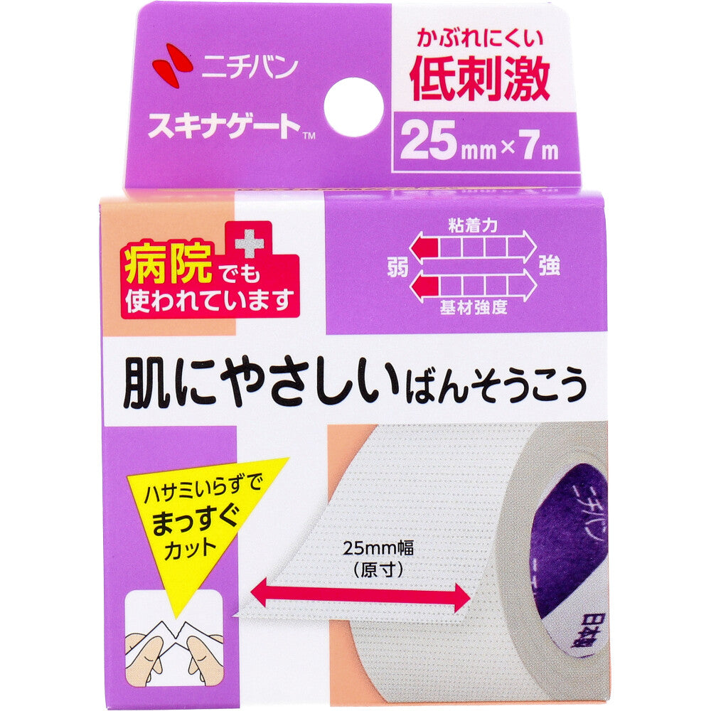 ニチバン スキナゲート 25mm×7m