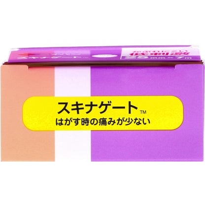 ニチバン スキナゲート 25mm×7m 3個セット まとめ売り