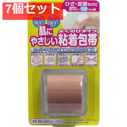 ニチバン 肌にやさしい粘着包帯 よくのびタイプ ひざ・足首などに 38mmX3m 7個セット まとめ売り