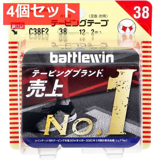 ニチバン バトルウィンテーピング C38F2 38mm×12m 2巻入 4個セット まとめ売り
