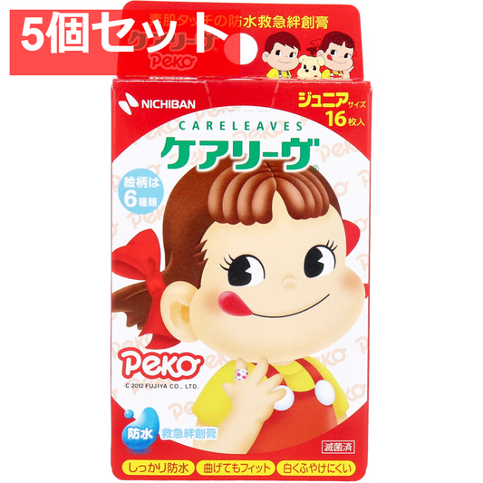 5個セット ケアリーヴ ペコちゃん 防水タイプ ジュニアサイズ 16枚入