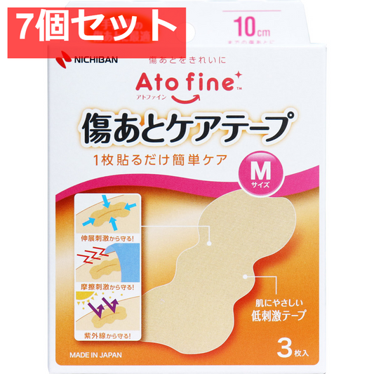 ニチバン アトファイン 傷あとケアテープ Mサイズ 3枚入 7個セット まとめ売り