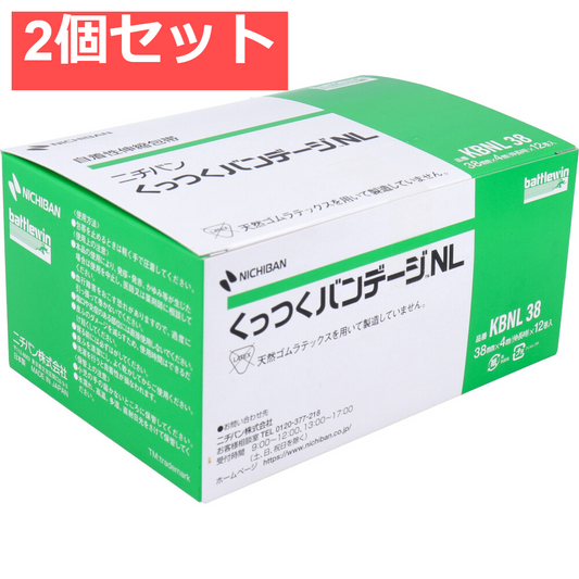 ニチバン くっつくバンデージNL 38mm×4m 12巻入 2個セット まとめ売り