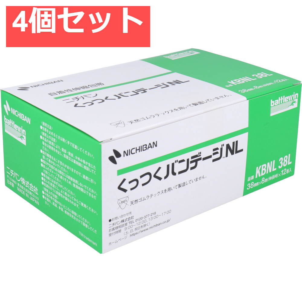 ニチバン くっつくバンデージNL 38mm×8m 12巻入 4個セット まとめ売り