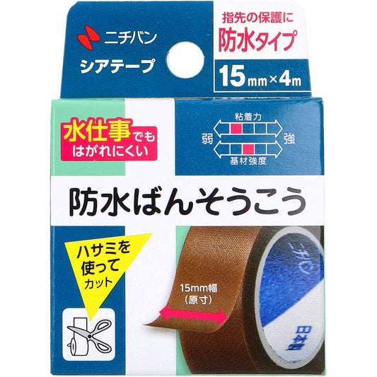 ニチバン シアテープ 15mm×4m