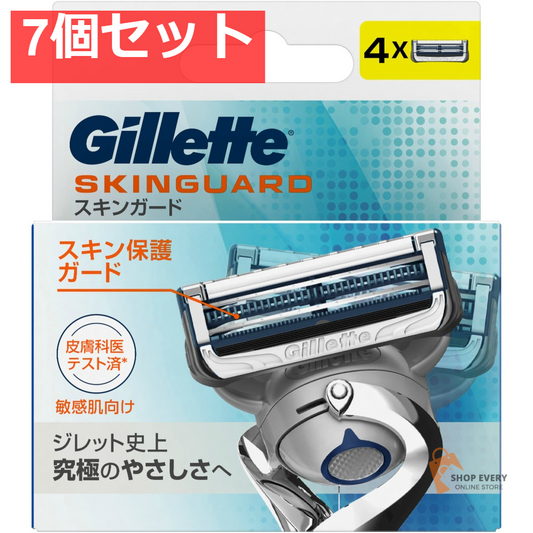 スキンガードマニュアル替刃4B 7個セット まとめ売り