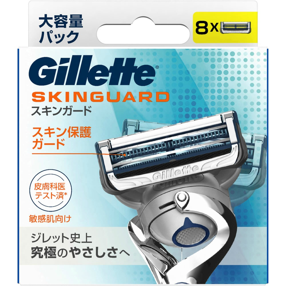 ジレット スキンガード マニュアル 替刃 8個入 2個セット まとめ売り