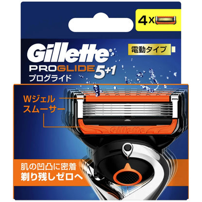 ジレット プログライド5+1 電動タイプ 替刃 4個入 8個セット まとめ売り