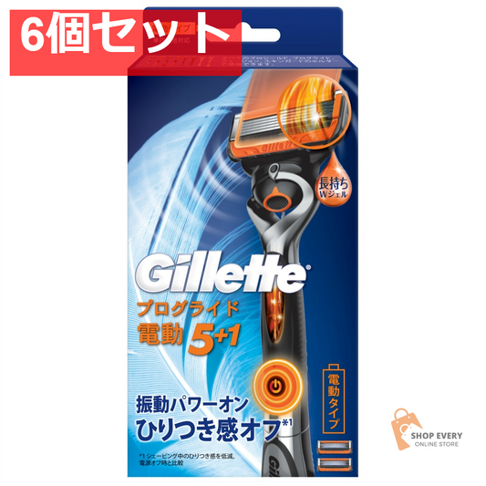 プログライドフレックスボールパワーホルダー 6個セット まとめ売り
