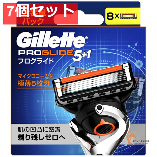 ジレット プログライド5+1 マニュアル 替刃 8個入 7個セット まとめ売り