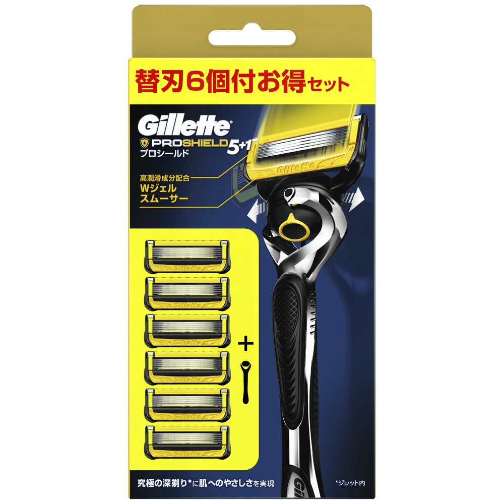 ジレット プロシールド 5+1 マニュアル ホルダー ＋ 替刃6個付き 4個セット まとめ売り