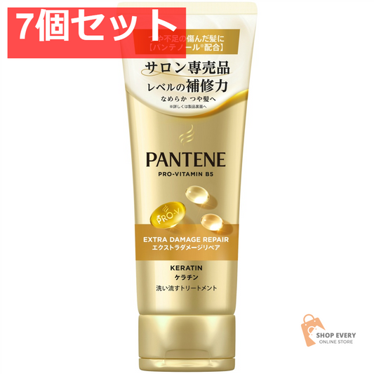 P&G パンテーン エクストラダメージリペア 洗い流すトリートメント 180g 7個セット まとめ売り