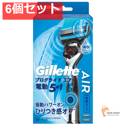 ジレット プログライド エアー 5+1 電動ホルダー 替刃2個付き 6個セット まとめ売り