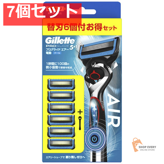 ジレット プログライド エアー 5+1 電動タイプ ホルダー ＋ 替刃6個付き 7個セット まとめ売り