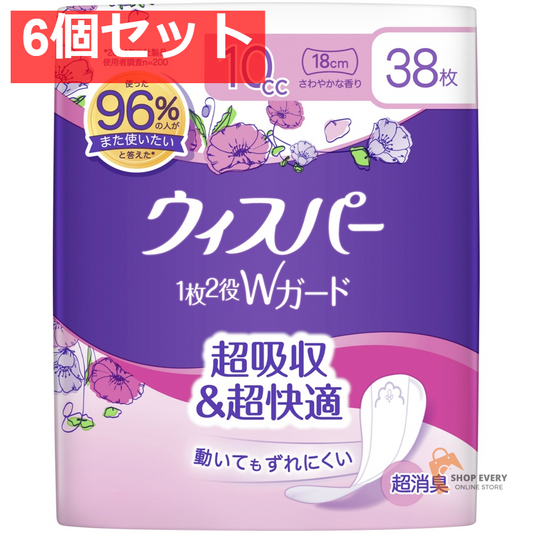 PG ウィスパー 1枚2役Wガード 10cc 38枚 6個セット まとめ売り