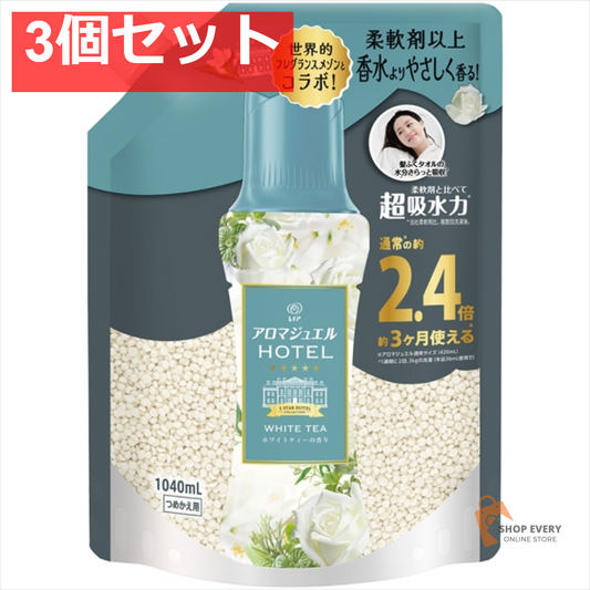 レノア アロマジュエル ホワイトティSL1040ML 3個セット まとめ売り