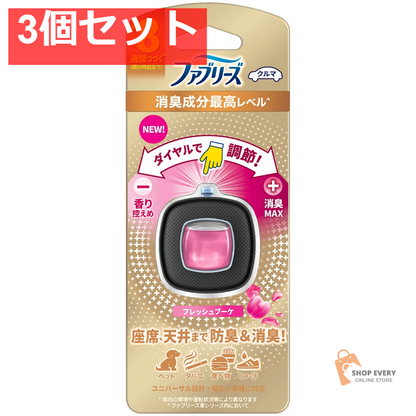 P&G ファブリーズ イージークリップ 消臭成分最高レベル フレッシュブーケ 2.5ml 3個セット まとめ売り