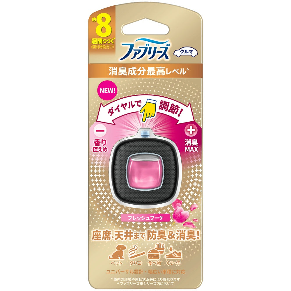 P&G ファブリーズ イージークリップ 消臭成分最高レベル フレッシュブーケ 2.5ml