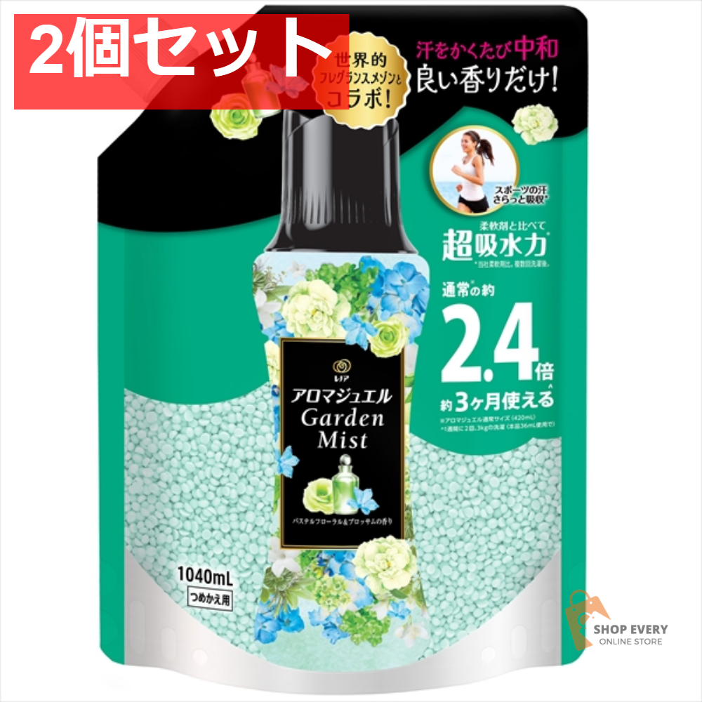 レノア アロマジュエル パステルSL 1040ML 2個セット まとめ売り