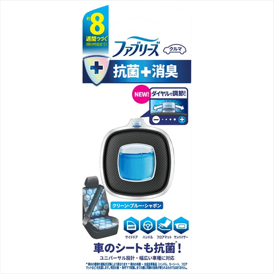 ファブリーズ クリップ 抗菌シャボン2．5ML