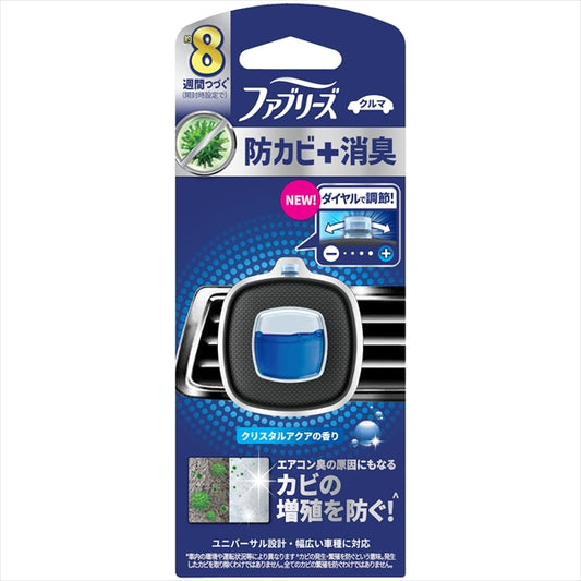 ファブリーズ クリップ 防カビアクア2．5ML