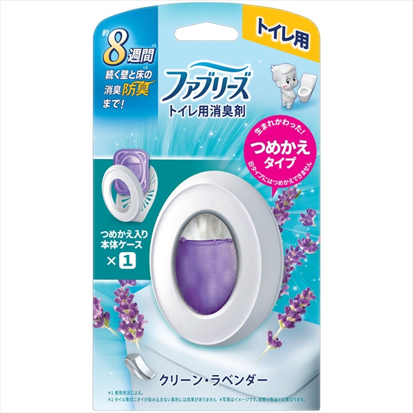 ファブリーズ トイレラベンダー6．3ML
