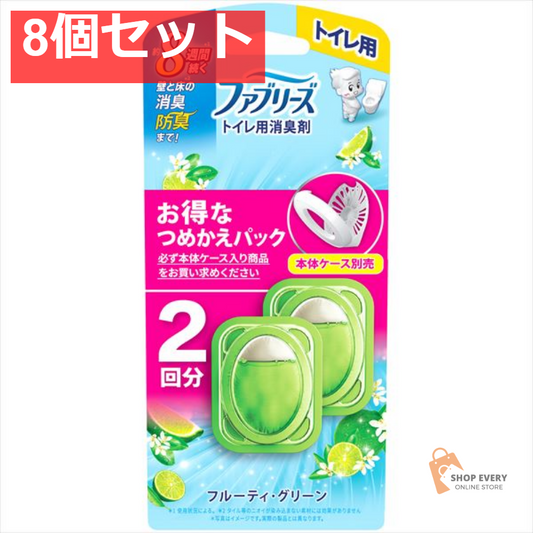 ファブリーズ トレイ用 グリーンかえ6．3MLX2個 8個セット まとめ売り