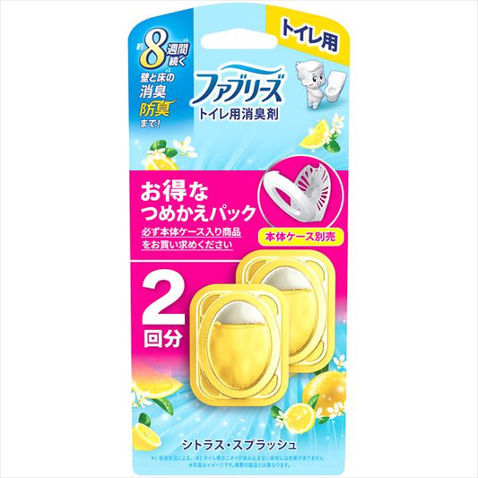 ファブリーズ トレイ用 シトラスかえ6．3MLX2個