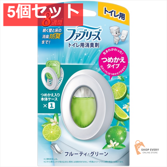 ファブリーズ トイレグリーン6．3ML 5個セット まとめ売り