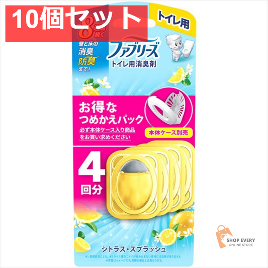 ファブリーズ トレイ用 シトラスかえ6．3MLX4個 10個セット まとめ売り