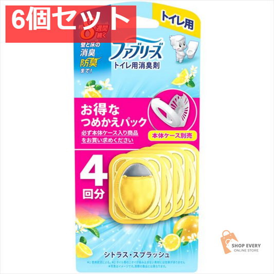ファブリーズ トレイ用 シトラスかえ6．3MLX4個 6個セット まとめ売り