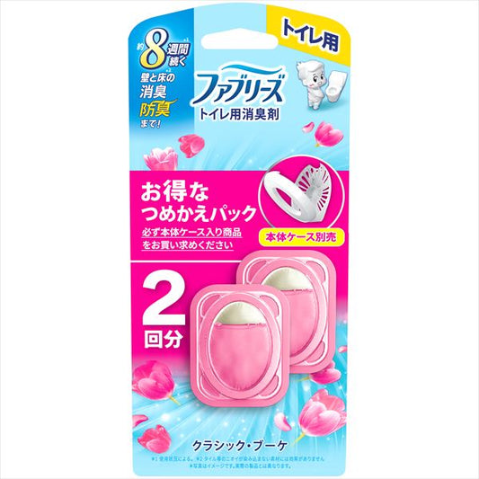 ファブリーズ トレイ用 ブーケかえ6．3MLX2個