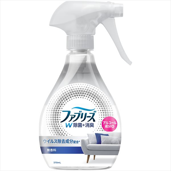 ファブリーズ W除菌 無香料アルコール成分入370M
